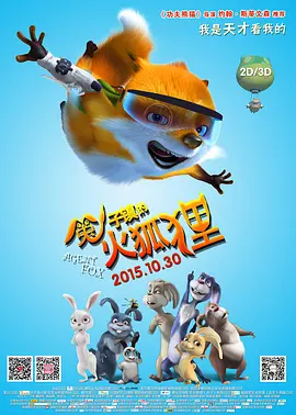 恋人的自拍